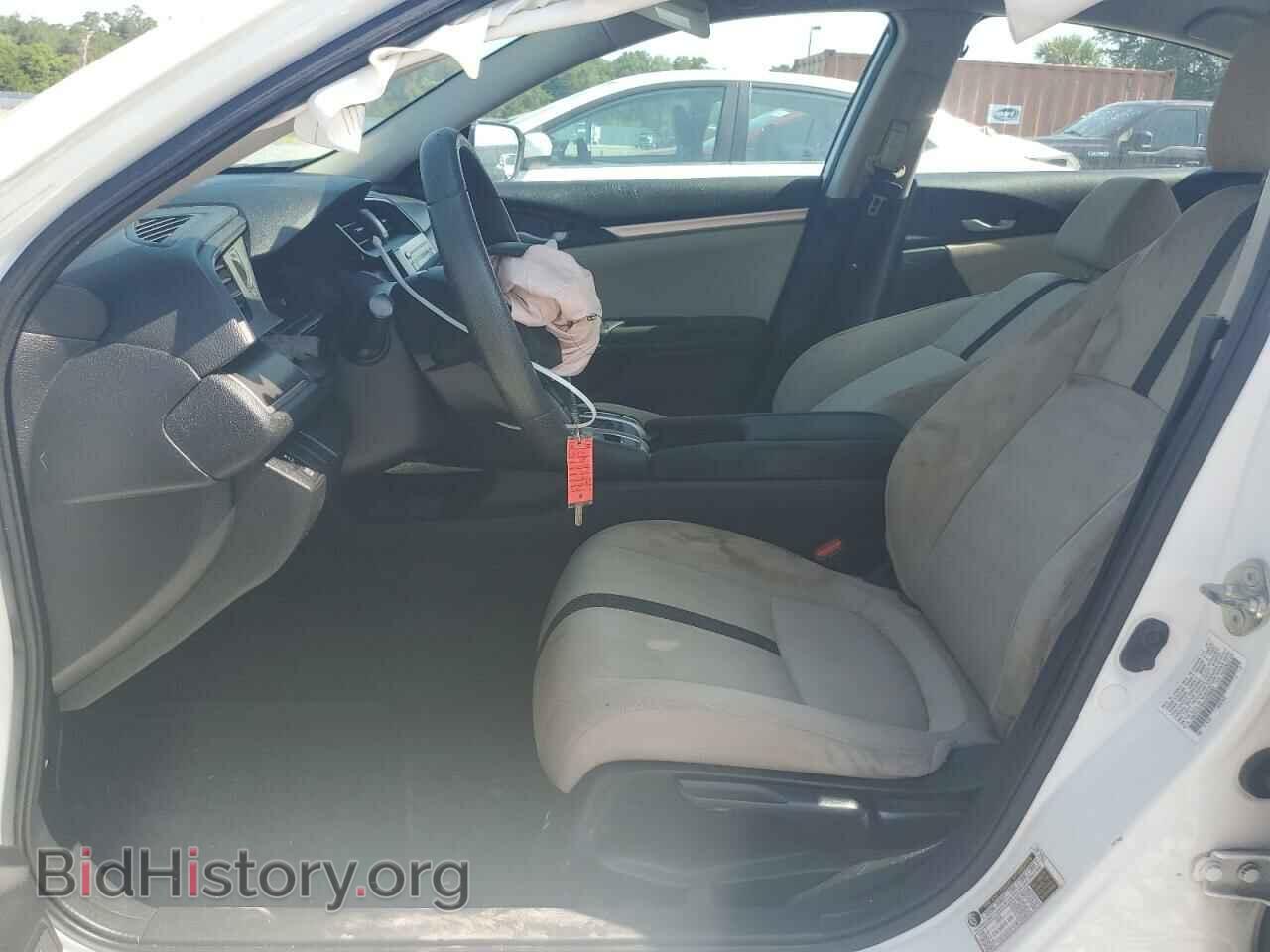 2017 HONDA CIVIC - VIN: 19XFC2F58HE040684 - Фото 7