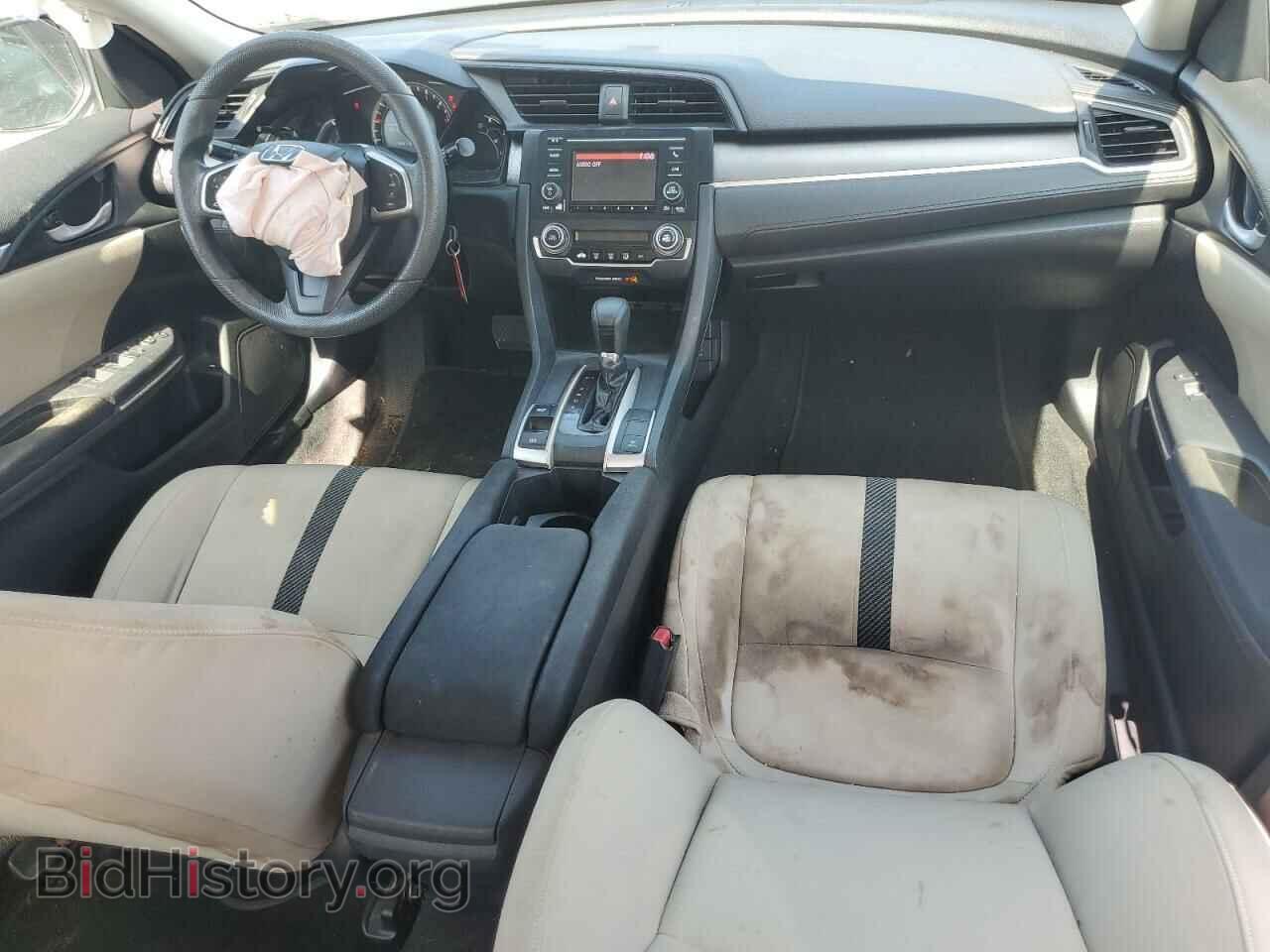 2017 HONDA CIVIC - VIN: 19XFC2F58HE040684 - Фото 8