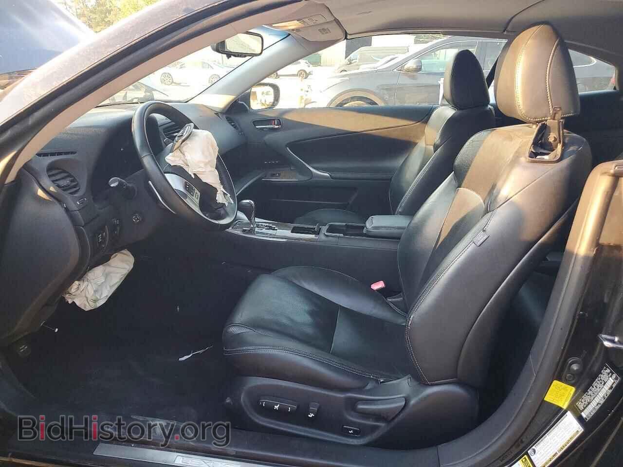 2012 LEXUS IS - VIN: JTHFF2C22C2523982 - Photo 7