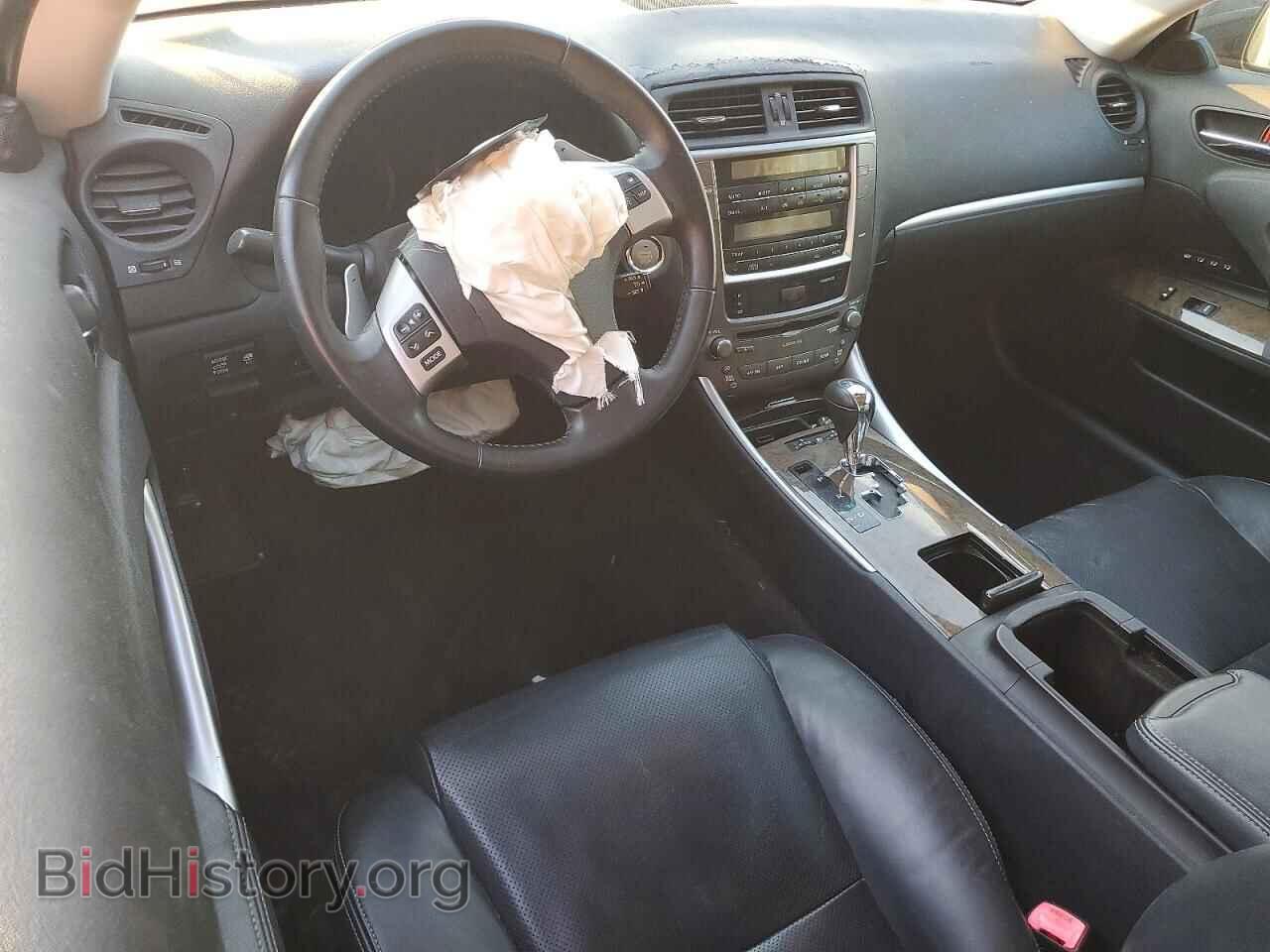 2012 LEXUS IS - VIN: JTHFF2C22C2523982 - Photo 8