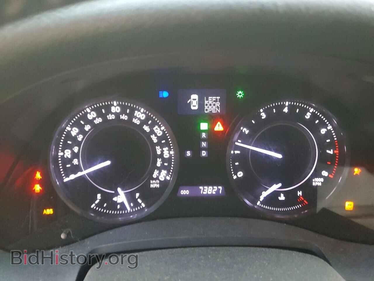 2012 LEXUS IS - VIN: JTHFF2C22C2523982 - Photo 9