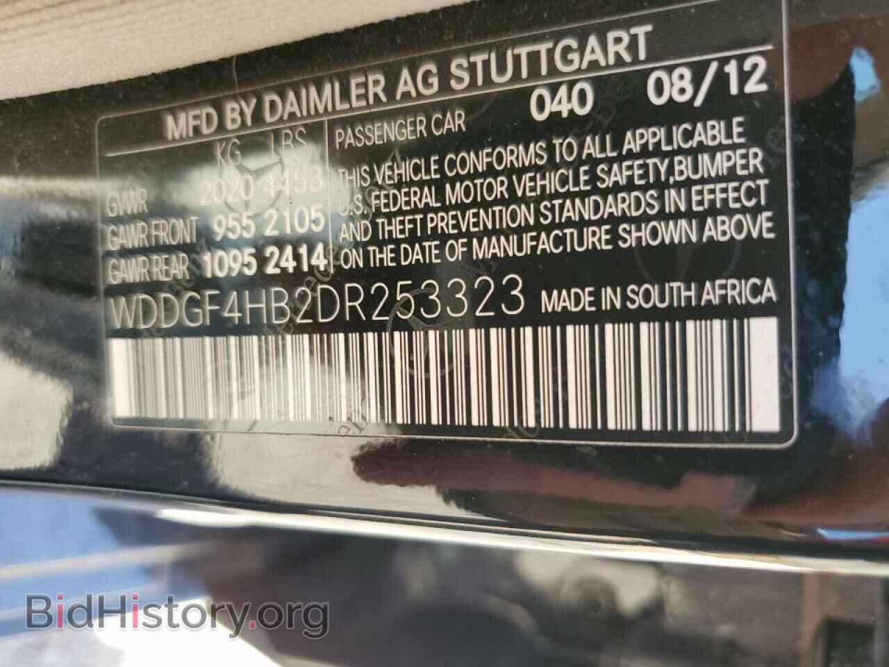 2013 MERCEDES-BENZ C-CLASS - VIN: WDDGF4HB2DR253323 - Фото 12