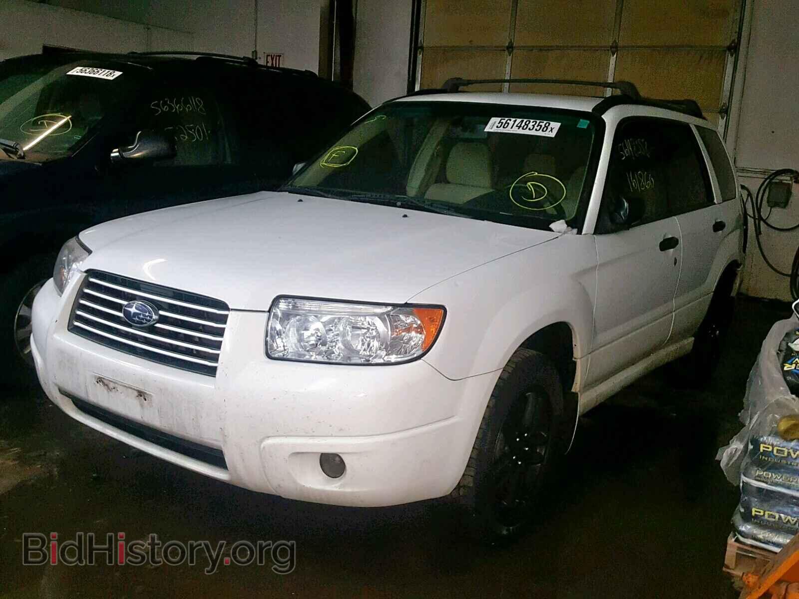 2007 SUBARU FORESTER - VIN: JF1SG63607H711822 - Фото 2
