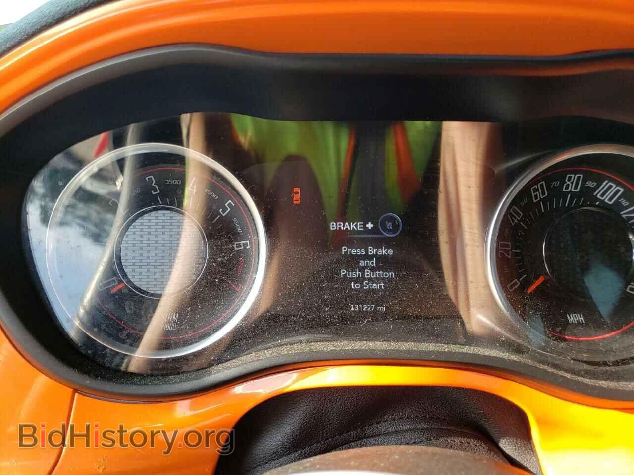 2019 DODGE CHALLENGER - VIN: 2C3CDZAG0KH705496 - Photo 9
