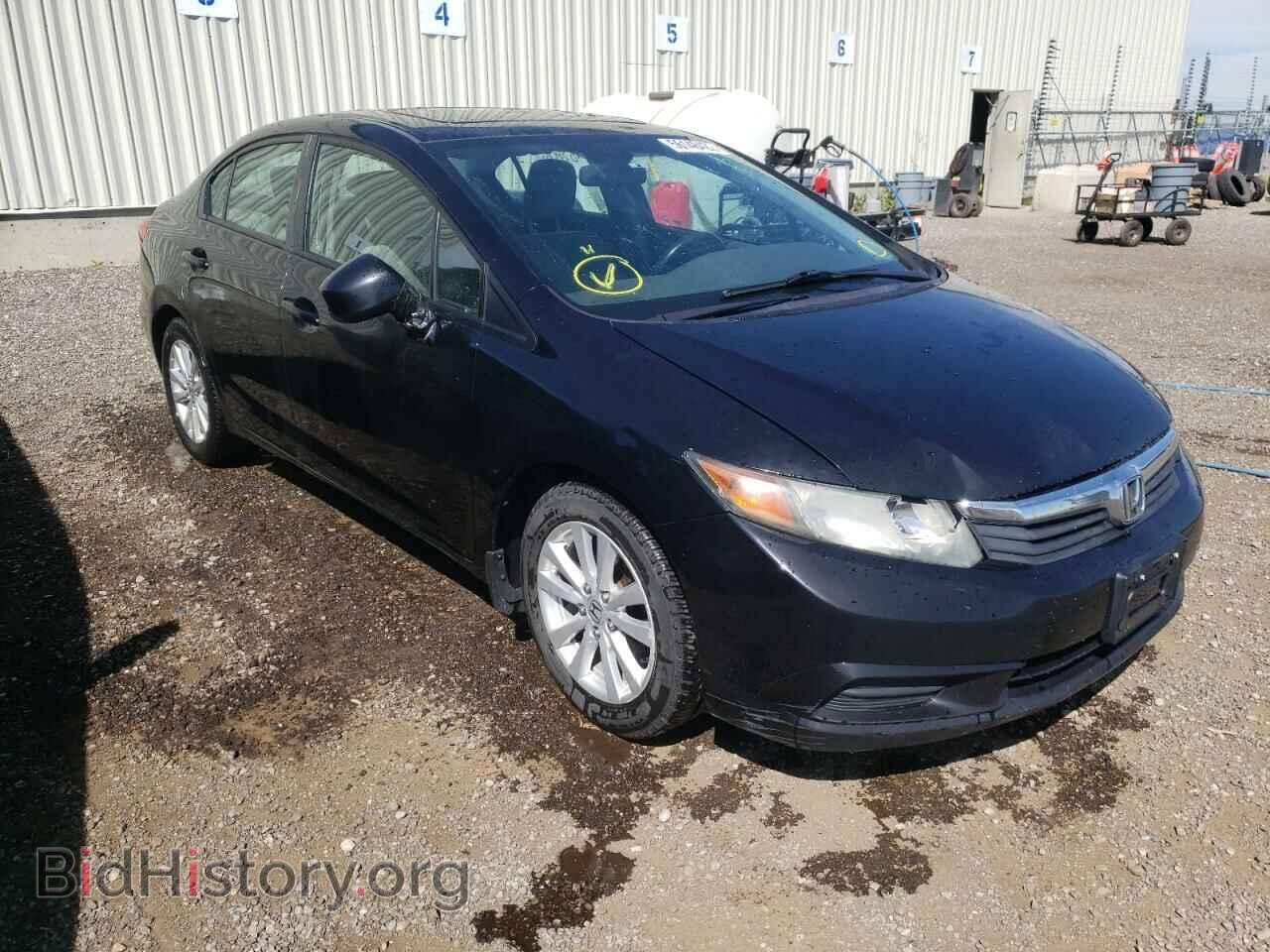 Photo 2HGFB2F55CH010513 - HONDA CIVIC 2012