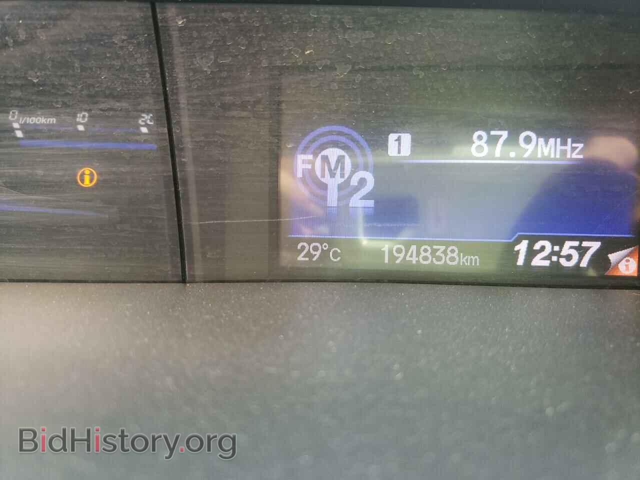 2012 HONDA CIVIC - VIN: 2HGFB2F55CH010513 - Фото 8