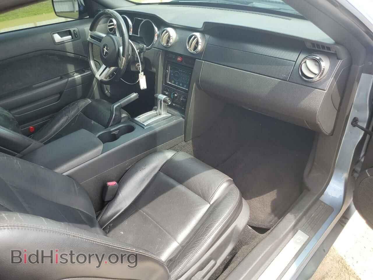 2007 FORD ALL Models - VIN: 1ZVFT84N475255282 - Photo 8