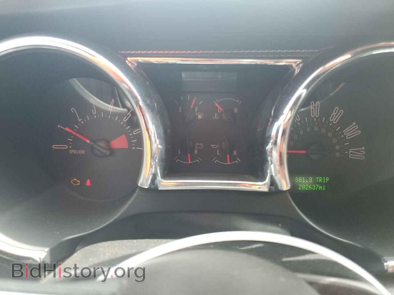 2007 FORD ALL Models - VIN: 1ZVFT84N475255282 - Photo 9