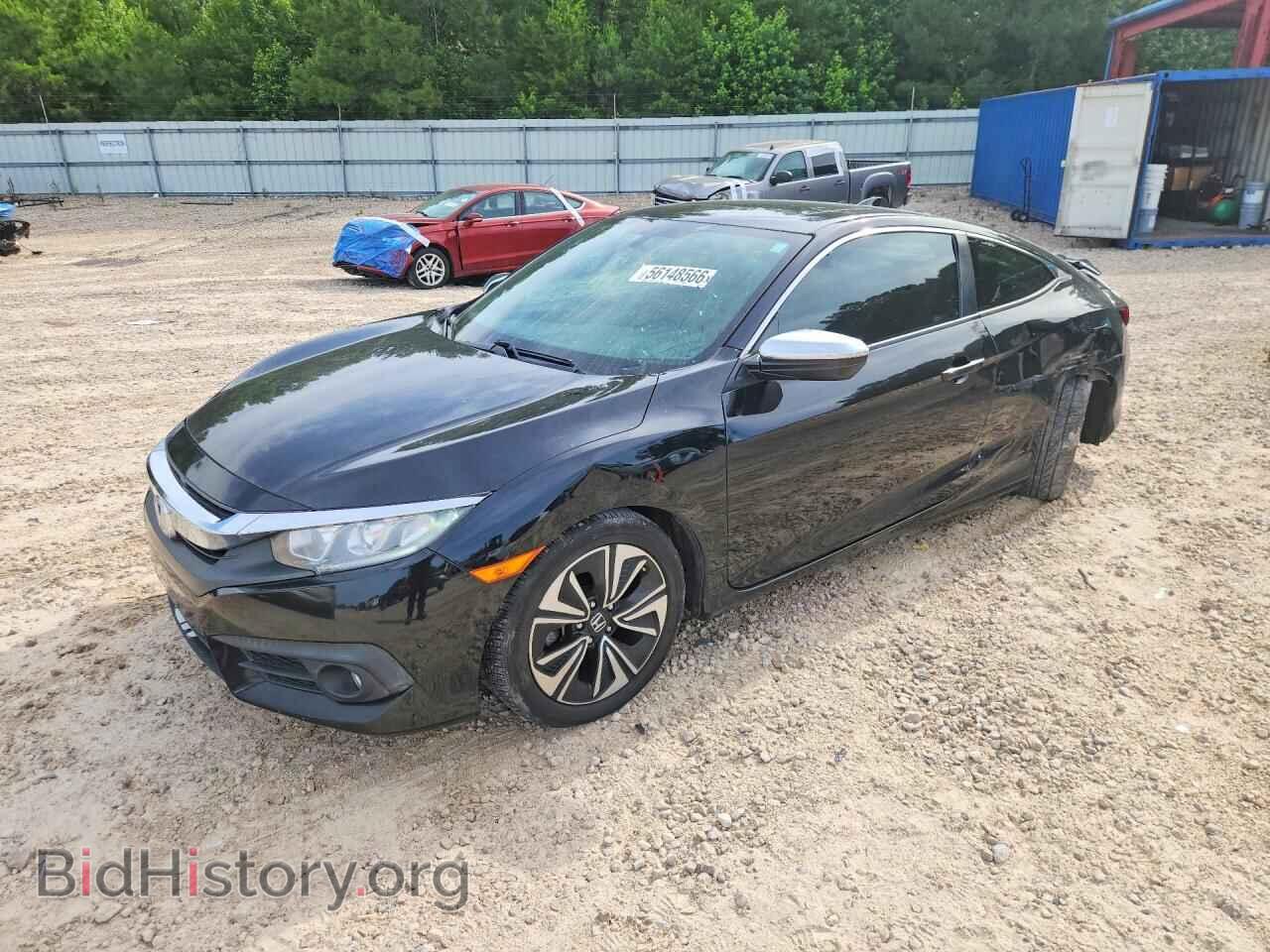 Photo 2HGFC3B36HH357783 - HONDA CIVIC 2017