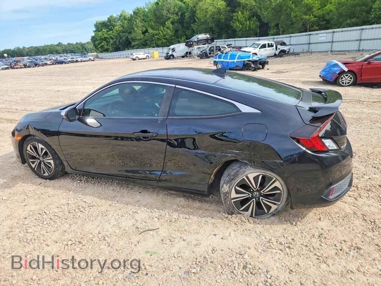 2017 HONDA CIVIC - VIN: 2HGFC3B36HH357783 - Фото 2