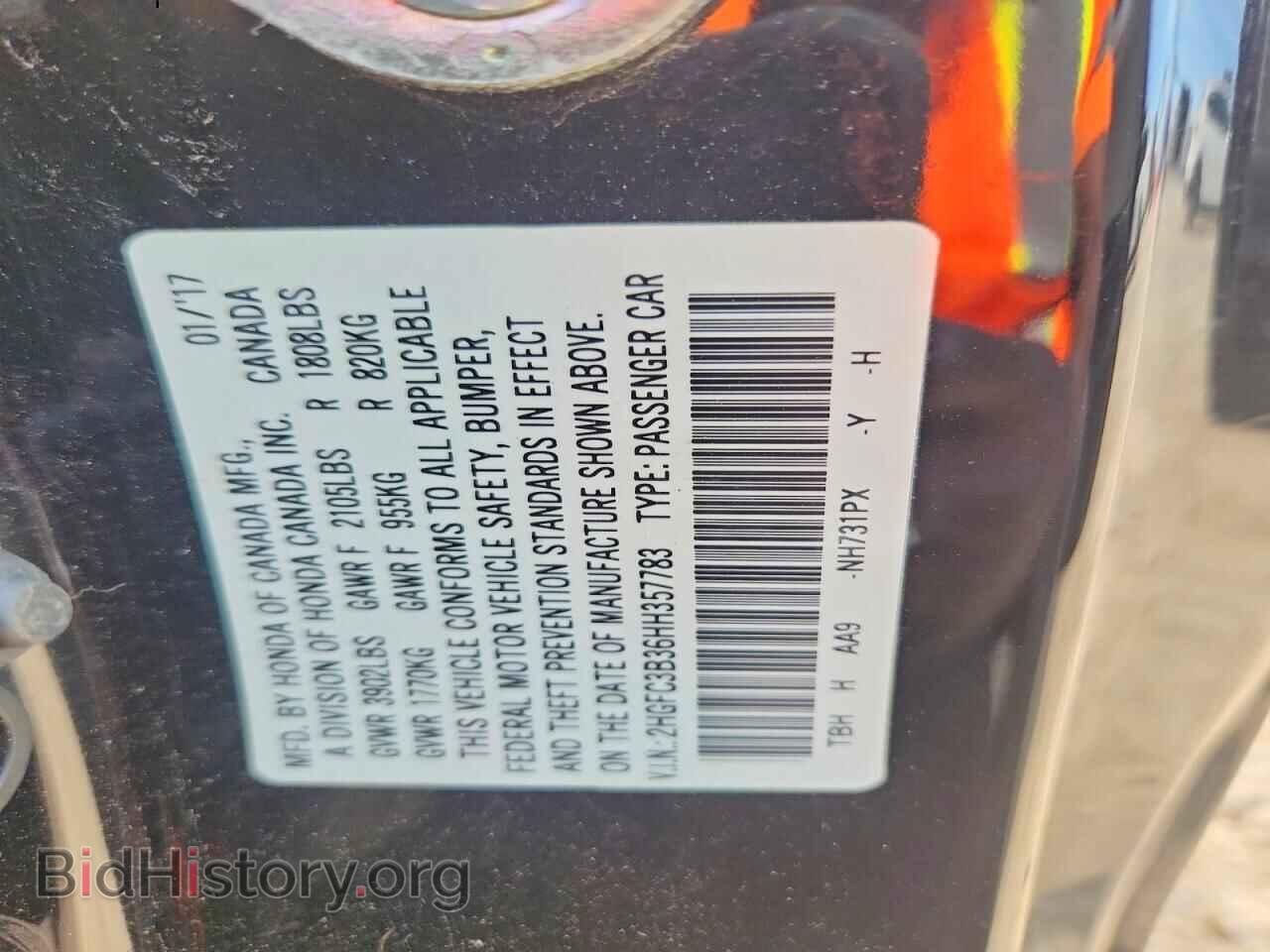 2017 HONDA CIVIC - VIN: 2HGFC3B36HH357783 - Фото 12