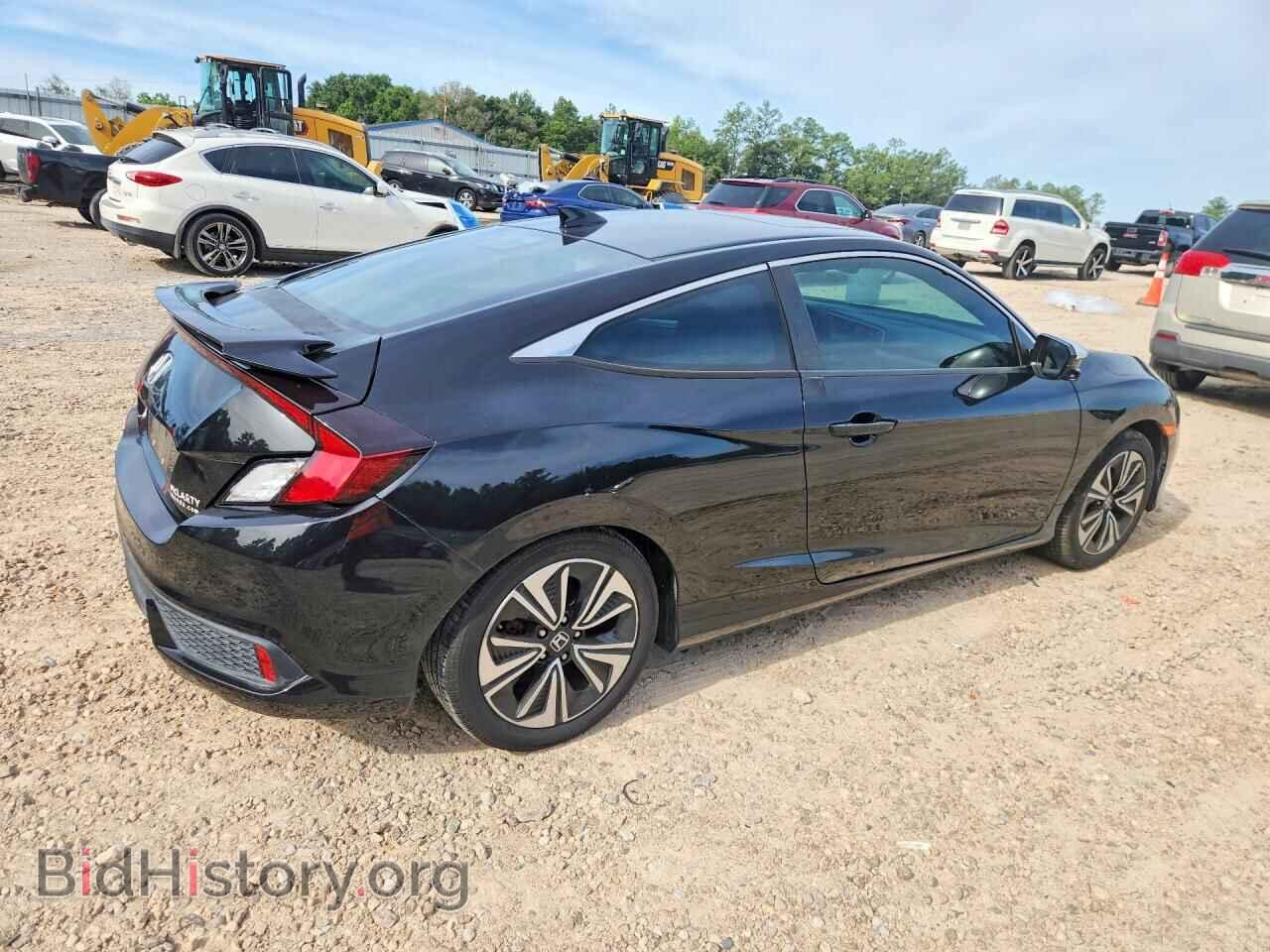 2017 HONDA CIVIC - VIN: 2HGFC3B36HH357783 - Фото 3