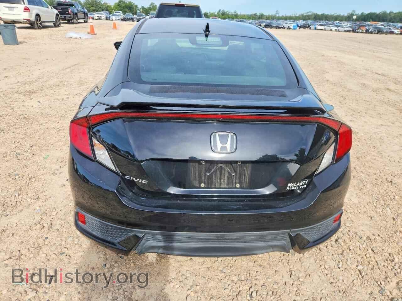 2017 HONDA CIVIC - VIN: 2HGFC3B36HH357783 - Фото 6