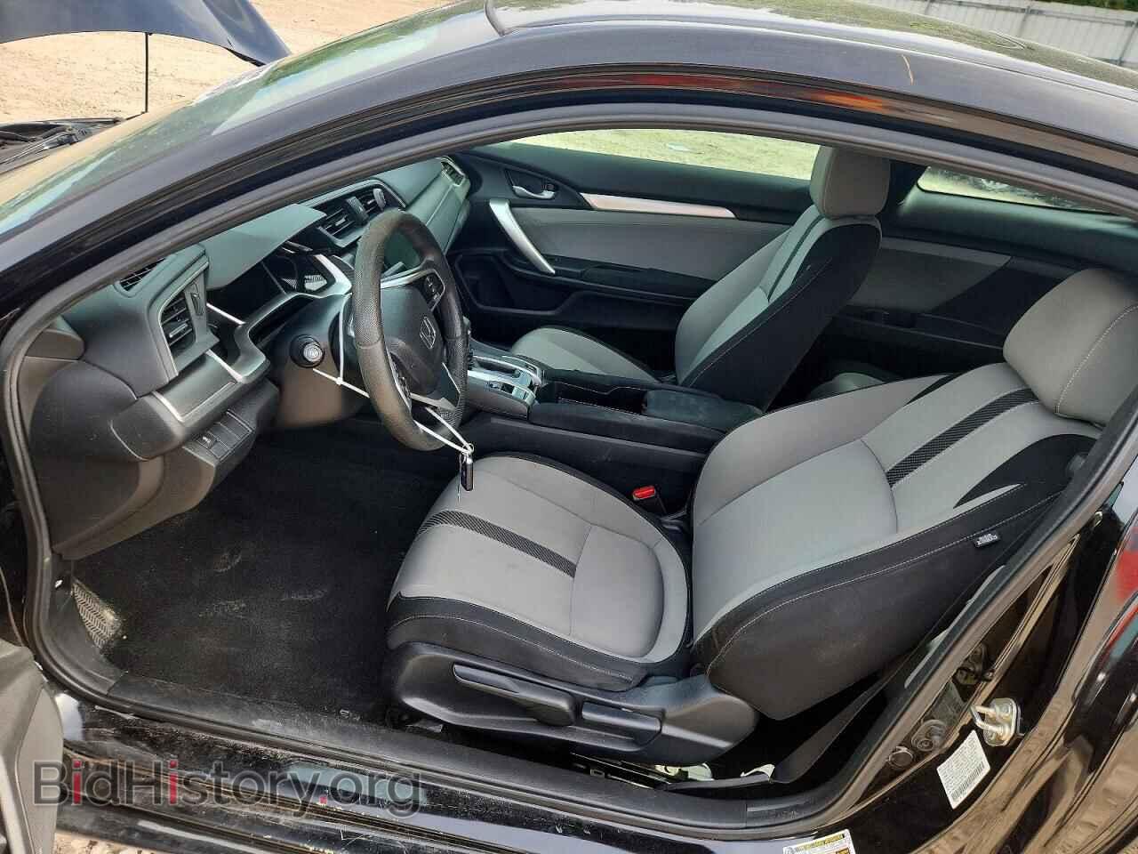 2017 HONDA CIVIC - VIN: 2HGFC3B36HH357783 - Фото 7