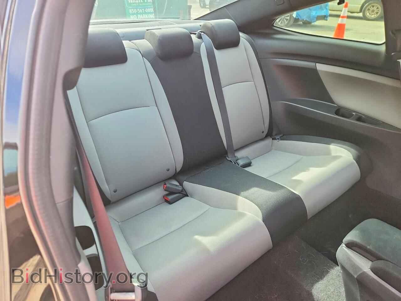 2017 HONDA CIVIC - VIN: 2HGFC3B36HH357783 - Фото 10