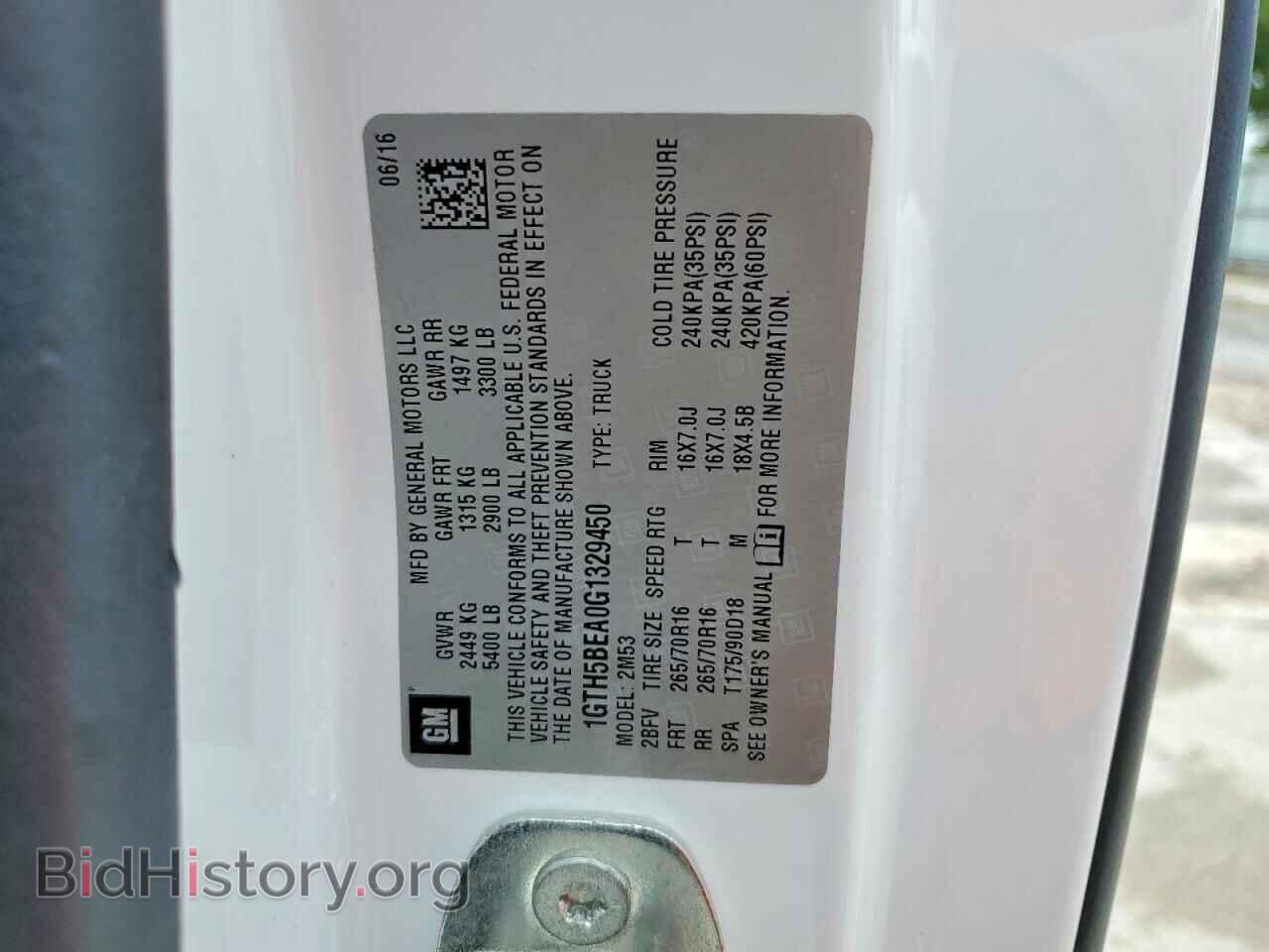 2016 GMC CANYON - VIN: 1GTH5BEA0G1329450 - Фото 13