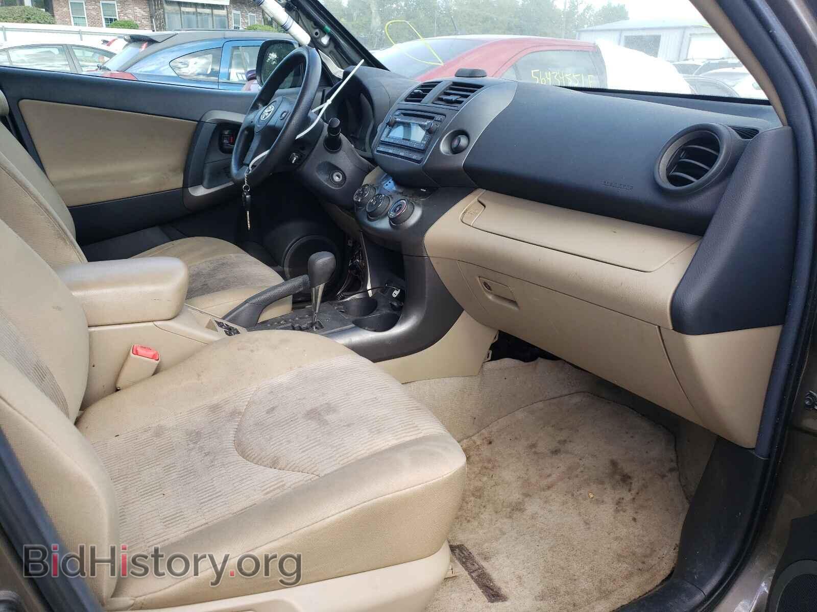 2012 TOYOTA RAV4 - VIN: 2T3BF4DV7CW261131 - Фото 5