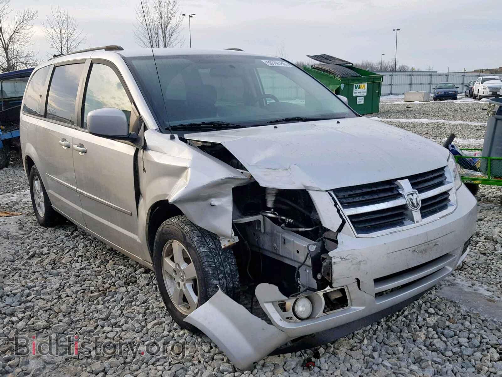 Photo 2D4RN5D18AR205312 - DODGE GRAND CARA 2010