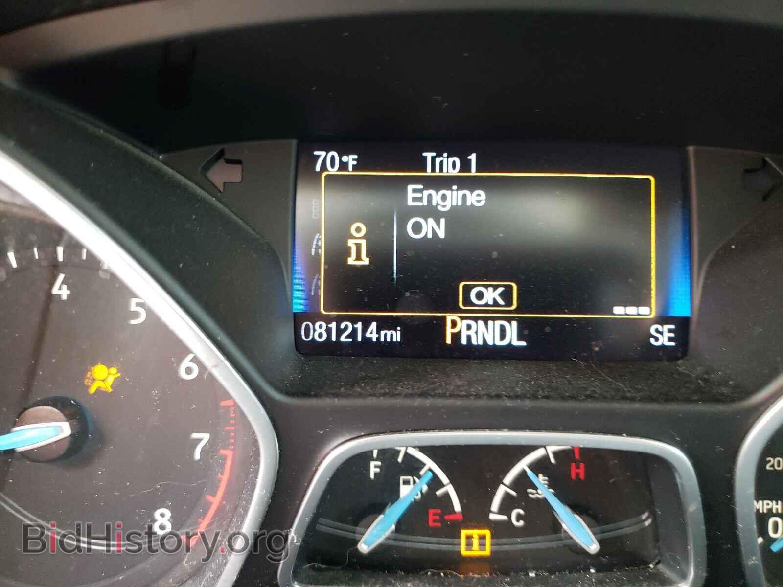 2015 FORD FOCUS - VIN: 1FADP3F29FL346519 - Фото 8