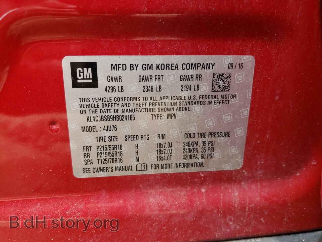 2017 BUICK ENCORE - VIN: KL4CJBSB9HB024165 - Фото 10