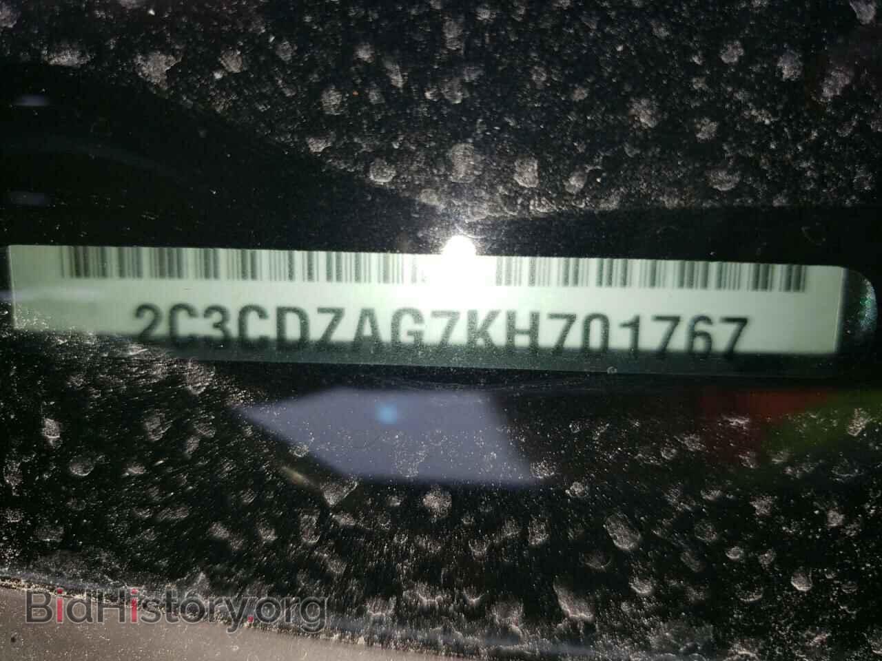 2019 DODGE CHALLENGER - VIN: 2C3CDZAG7KH701767 - Photo 10