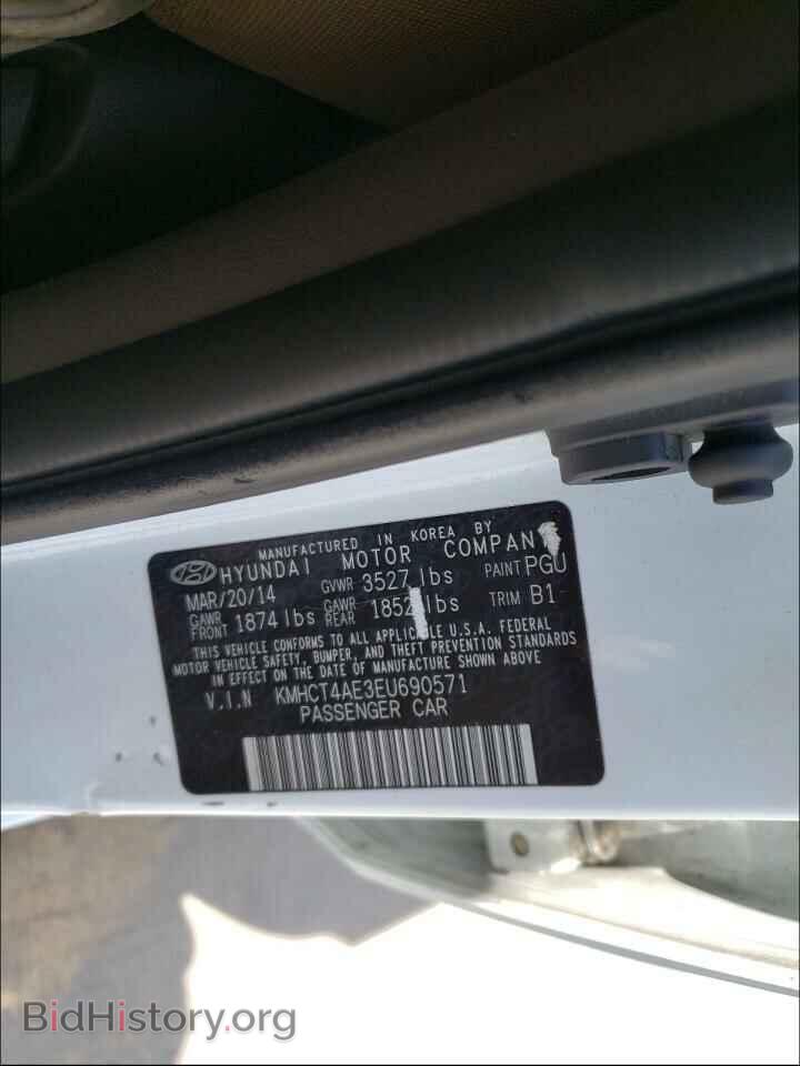2014 HYUNDAI ACCENT - VIN: KMHCT4AE3EU690571 - Фото 10