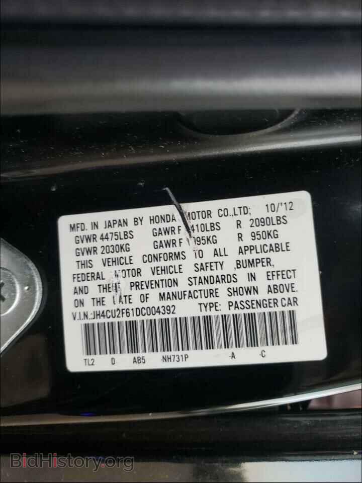 2013 ACURA TSX - VIN: JH4CU2F61DC004392 - Фото 10