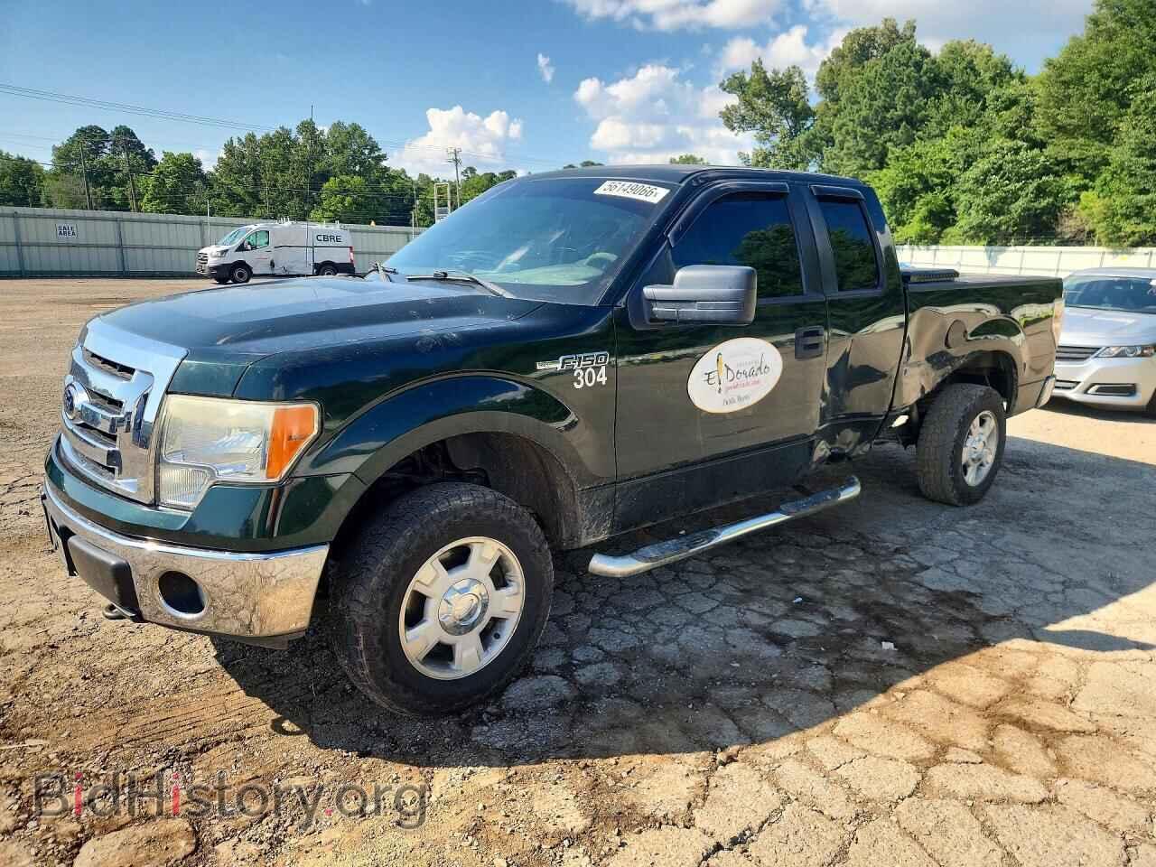 Фотография 1FTFX1EF0CKD45093 - FORD F150 2012