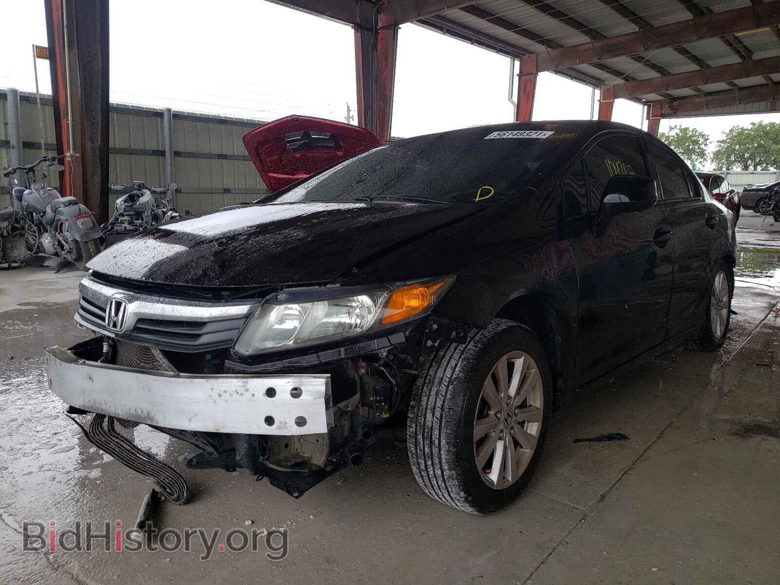 2012 HONDA CIVIC - VIN: 19XFB2F80CE306768 - Photo 2