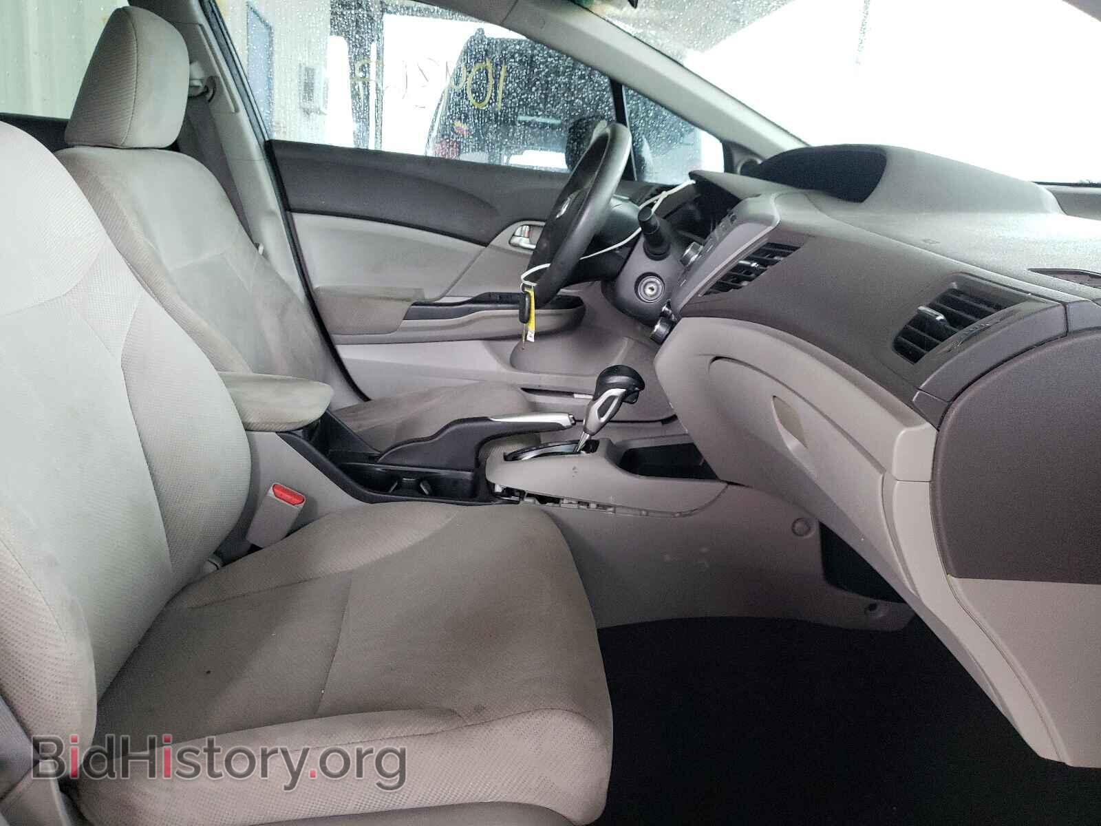 2012 HONDA CIVIC - VIN: 19XFB2F80CE306768 - Photo 5