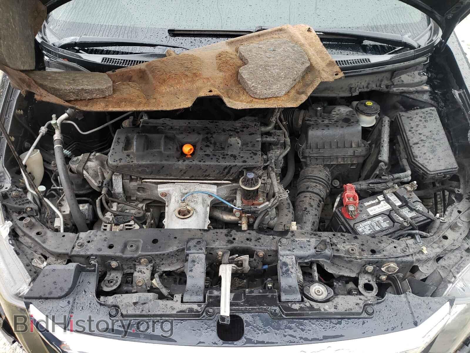 2012 HONDA CIVIC - VIN: 19XFB2F80CE306768 - Photo 7