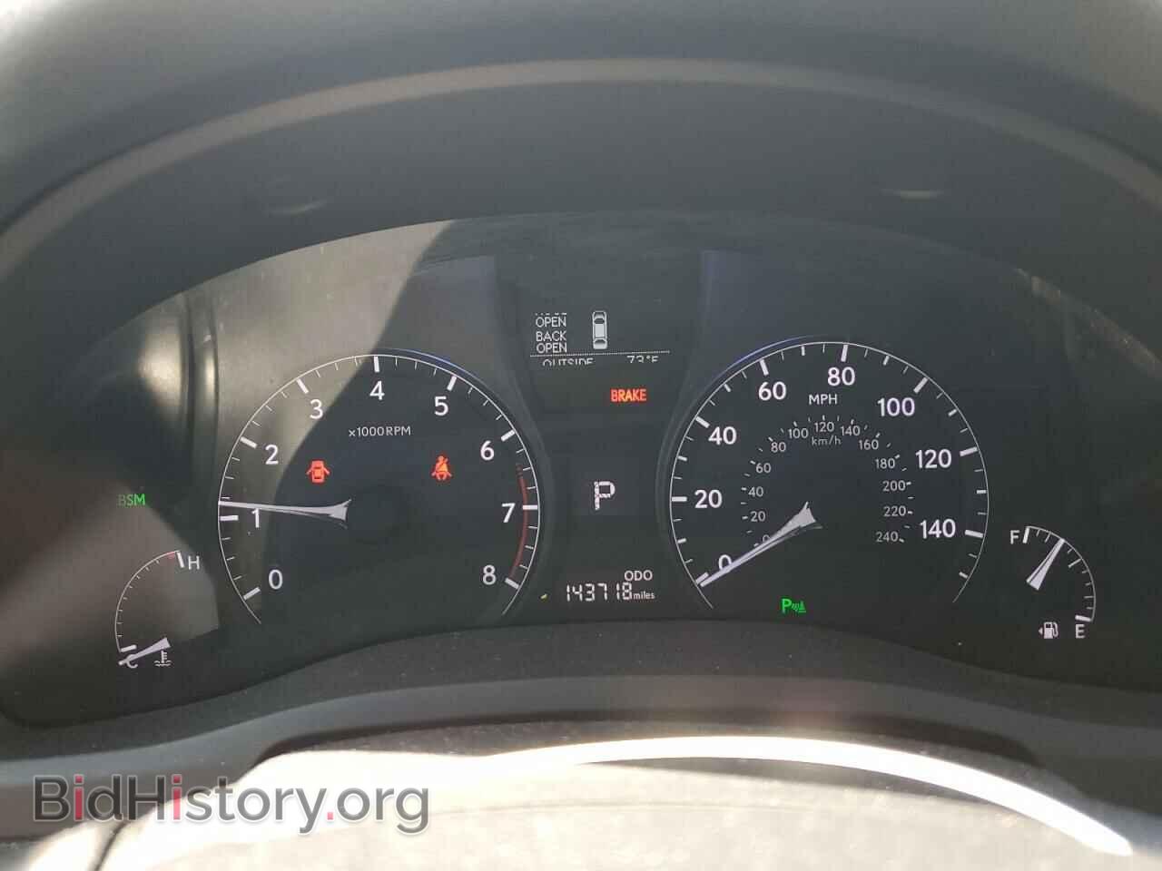 2015 LEXUS RX350 - VIN: 2T2ZK1BA2FC157228 - Фото 9