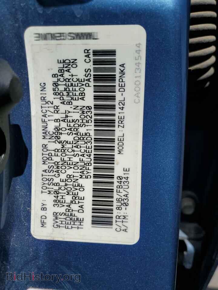 2013 TOYOTA COROLLA - VIN: 5YFBU4EE3DP115230 - Photo 13