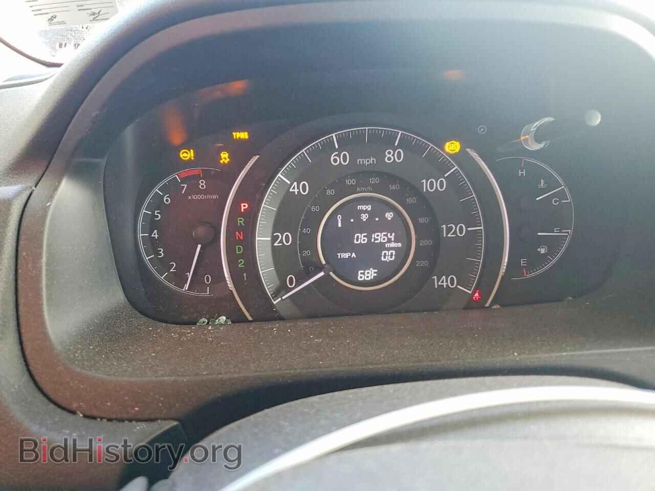 2013 HONDA CRV - VIN: 2HKRM4H30DH694134 - Фото 9