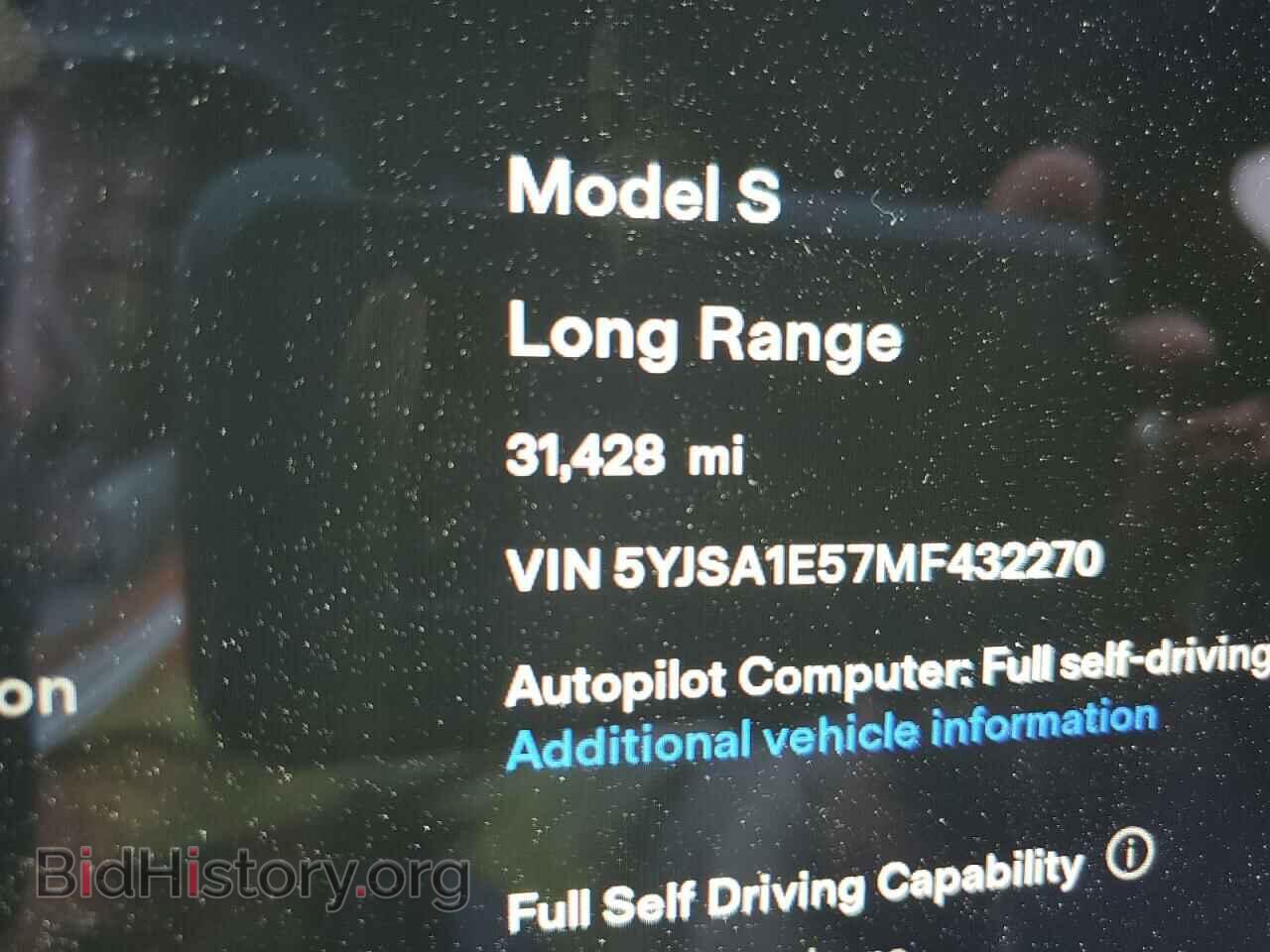 2021 TESLA MODEL S - VIN: 5YJSA1E57MF432270 - Фото 8