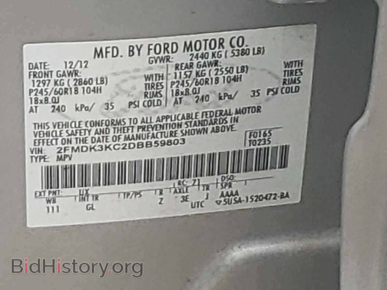 2013 FORD EDGE - VIN: 2FMDK3KC2DBB59803 - Photo 12
