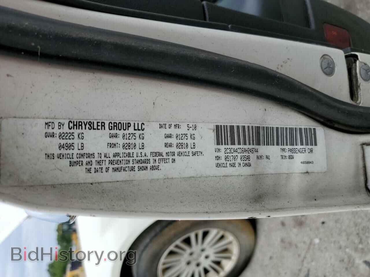 2010 CHRYSLER 300 - VIN: 2C3CA4CD6AH249744 - Фото 10