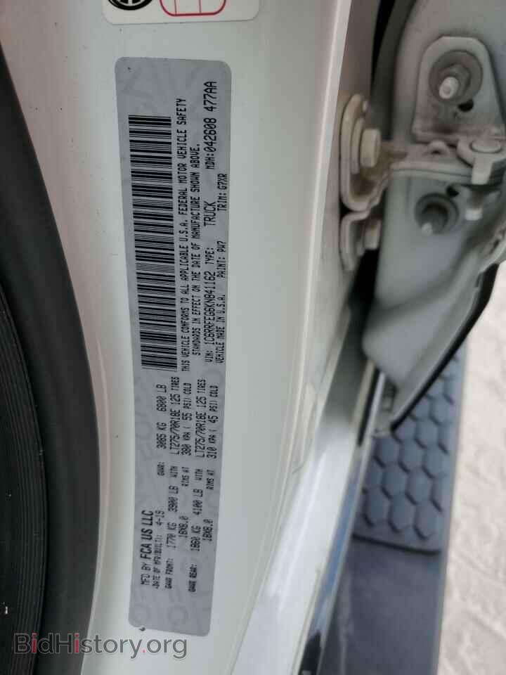 2019 RAM 1500 - VIN: 1C6RRFEG6KN841162 - Фото 12
