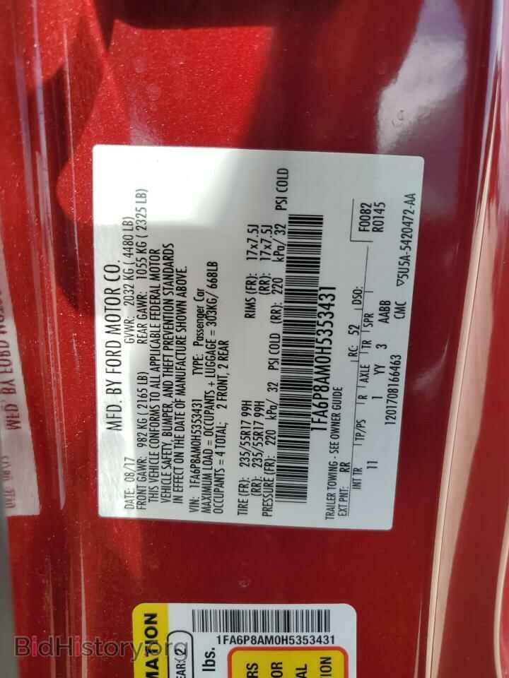 2017 FORD ALL Models - VIN: 1FA6P8AM0H5353431 - Photo 12