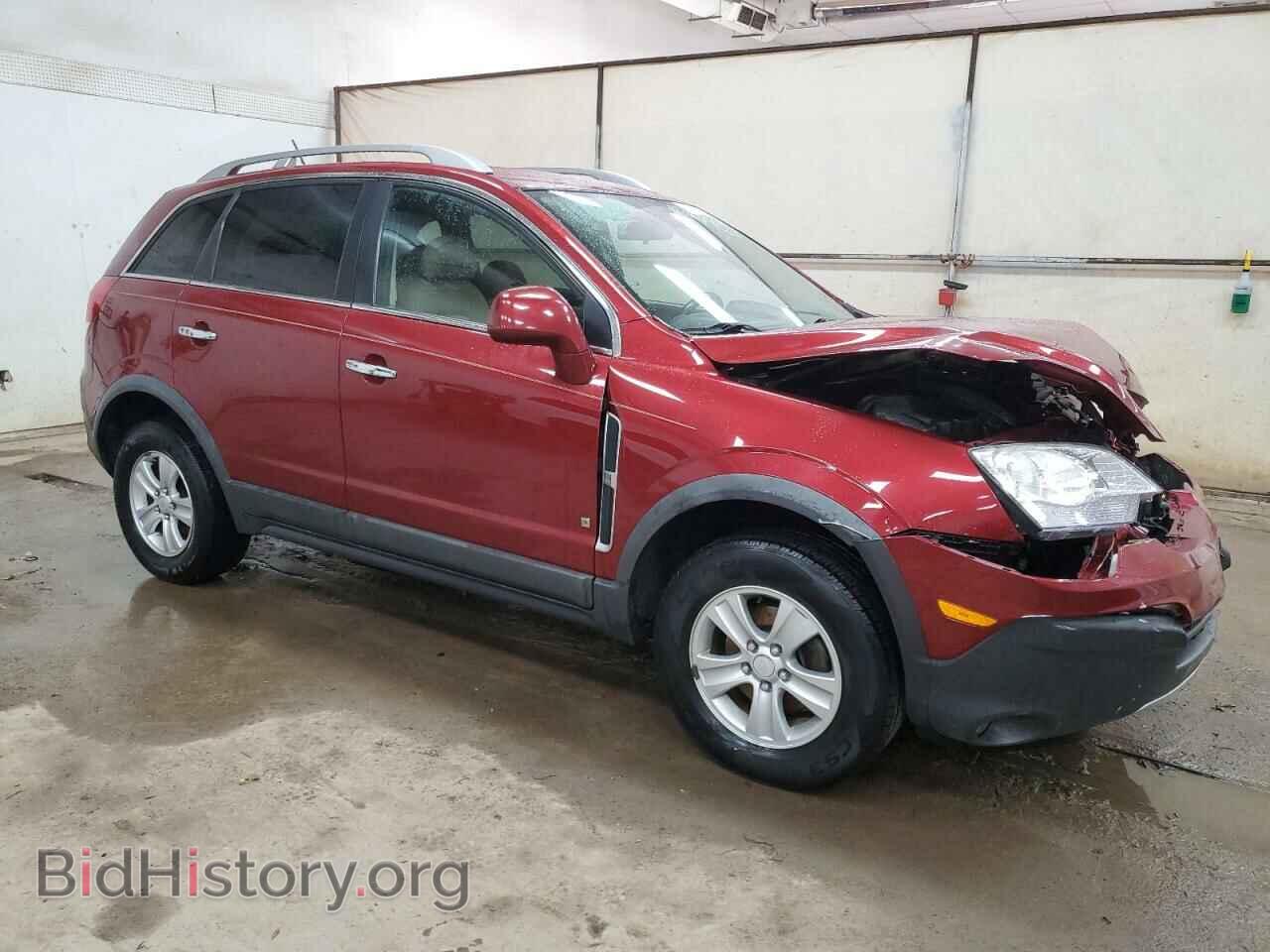 2008 SATURN VUE - VIN: 3GSCL33P98S717889 - Фото 4