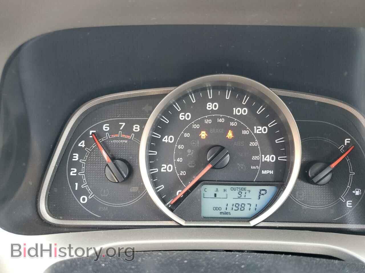 2014 TOYOTA RAV4 - VIN: 2T3BFREV2EW226592 - Фото 9