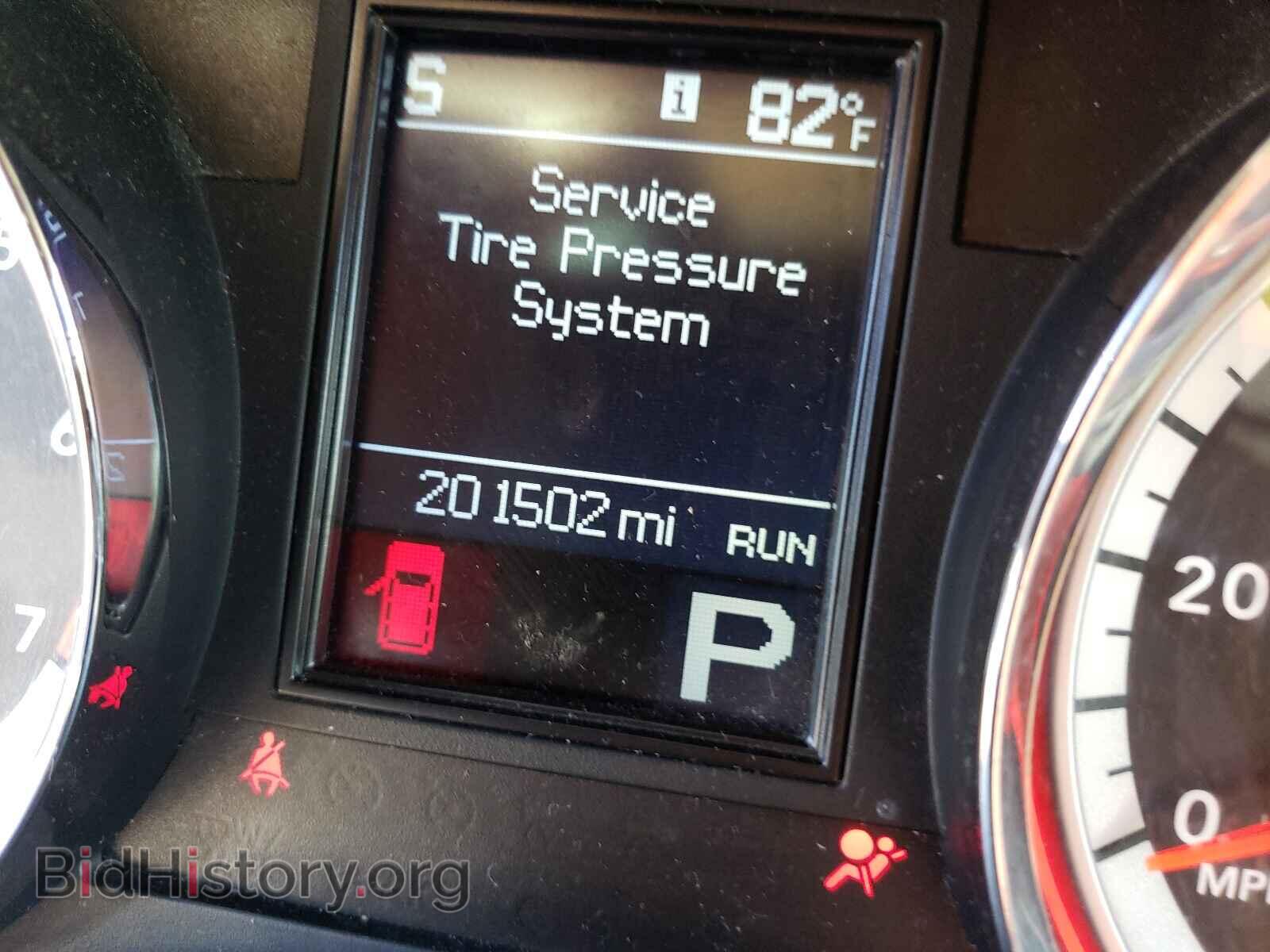 2012 DODGE DURANGO - VIN: 1C4RDJDG2CC212930 - Photo 8