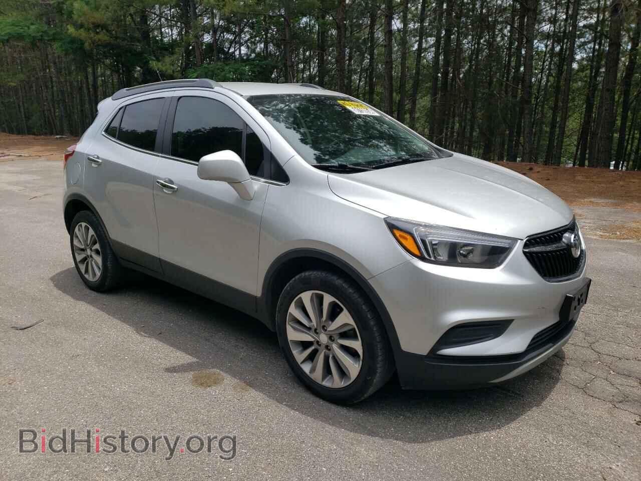 2020 BUICK ENCORE - VIN: KL4CJASB4LB330399 - Фото 4