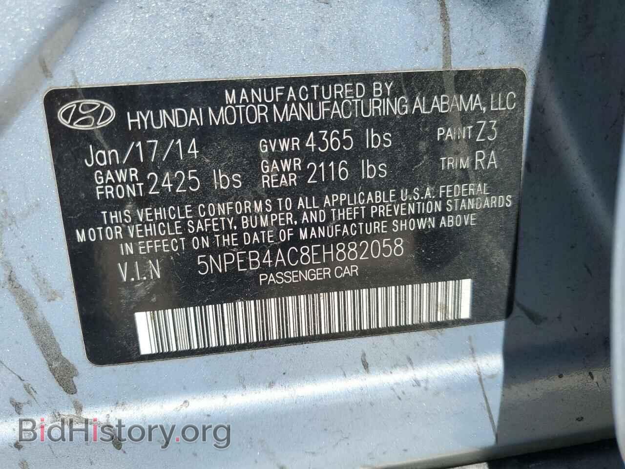 2014 HYUNDAI SONATA - VIN: 5NPEB4AC8EH882058 - Фото 12