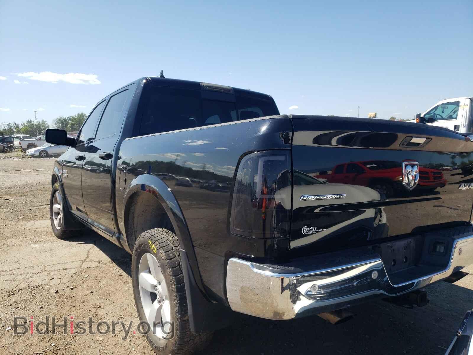 2014 RAM 1500 - VIN: 1C6RR7LTXES395402 - Photo 3