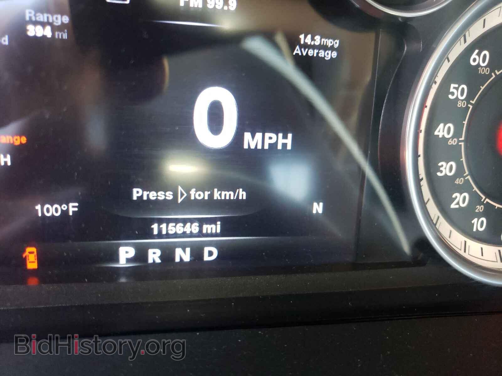 2014 RAM 1500 - VIN: 1C6RR7LTXES395402 - Photo 8