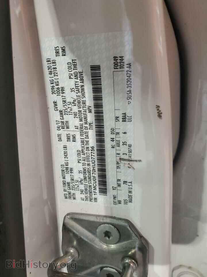 2017 FORD ESCAPE - VIN: 1FMCU0F70HUD77756 - Фото 12