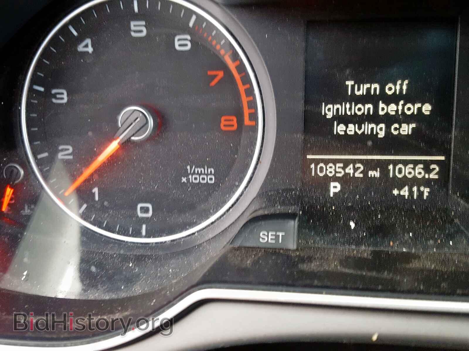 2014 AUDI A4 - VIN: WAUBFAFL4EN026882 - Фото 8