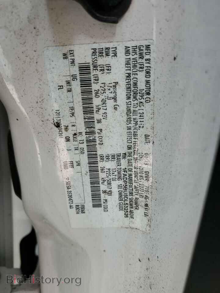 2013 FORD CMAX - VIN: 1FADP5BU5DL532526 - Фото 13