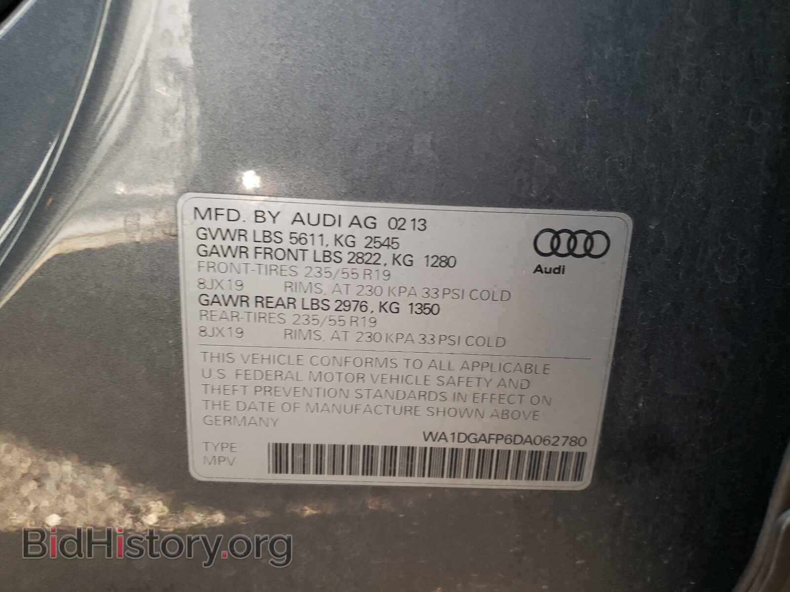 2013 AUDI Q5 - VIN: WA1DGAFP6DA062780 - Фото 10